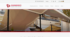 Desktop Screenshot of egiannakakis.gr